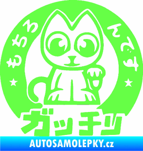 Samolepka Kočička lucky cat JDM 002  Fluorescentní zelená