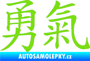 Samolepka Čínský znak Courage zelená kawasaki