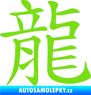 Samolepka Čínský znak Dragon zelená kawasaki