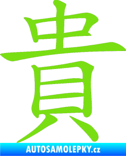 Samolepka Čínský znak Expensive zelená kawasaki