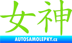 Samolepka Čínský znak Goddess zelená kawasaki