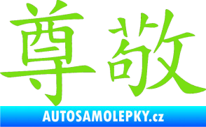 Samolepka Čínský znak Respect zelená kawasaki