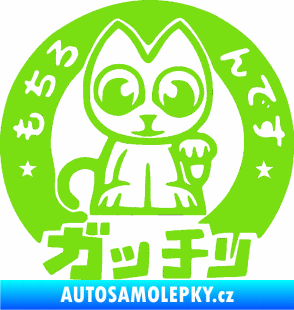 Samolepka Kočička lucky cat JDM 002  zelená kawasaki
