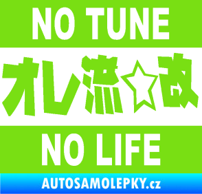 Samolepka No tune no life 002 zelená kawasaki