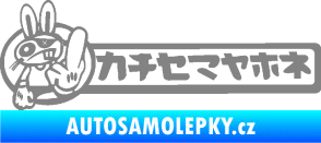 Samolepka Drift rabit šedá