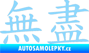 Samolepka Čínský znak Endless světle modrá