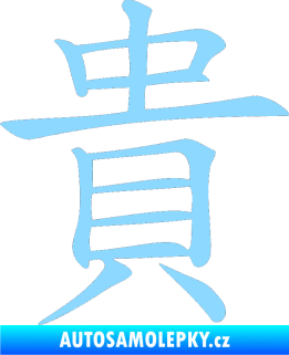 Samolepka Čínský znak Expensive světle modrá