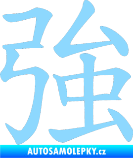 Samolepka Čínský znak Strong světle modrá