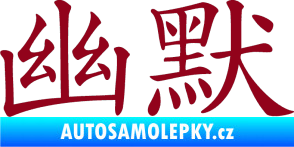 Samolepka Čínský znak Humor bordó vínová