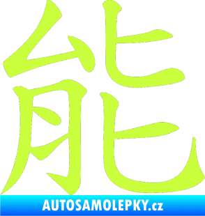 Samolepka Čínský znak Energy limetová