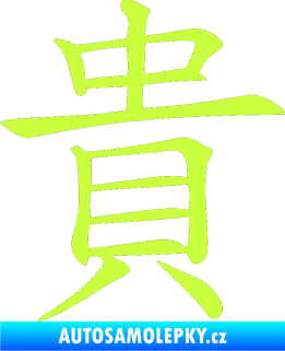 Samolepka Čínský znak Expensive limetová