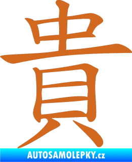 Samolepka Čínský znak Expensive oříšková