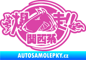 Samolepka Drift dog 002 růžová