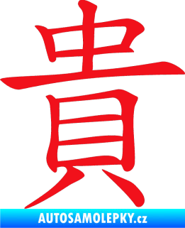 Samolepka Čínský znak Expensive červená