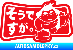 Samolepka Sumo JDM 002  červená