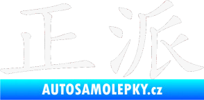 Samolepka Čínský znak Decent bílá