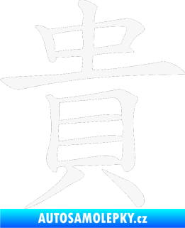 Samolepka Čínský znak Expensive bílá