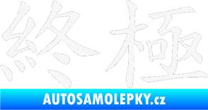 Samolepka Čínský znak Extreme bílá