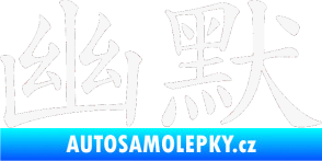 Samolepka Čínský znak Humor bílá