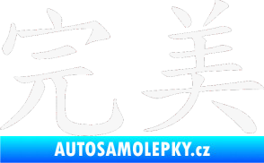Samolepka Čínský znak Perfect bílá