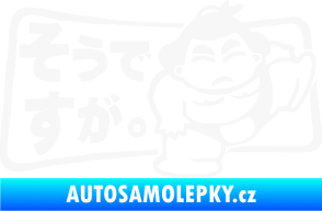 Samolepka Sumo JDM 001 bílá