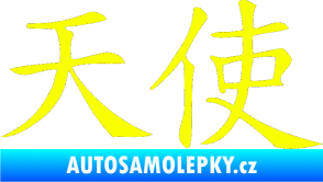 Samolepka Čínský znak Angel Fluorescentní žlutá