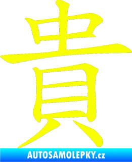 Samolepka Čínský znak Expensive Fluorescentní žlutá