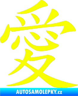 Samolepka Čínský znak Love Fluorescentní žlutá