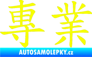 Samolepka Čínský znak Professional Fluorescentní žlutá