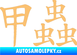 Samolepka Čínský znak Beetle béžová