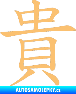 Samolepka Čínský znak Expensive béžová
