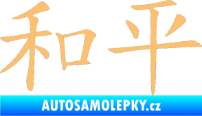Samolepka Čínský znak Peace béžová