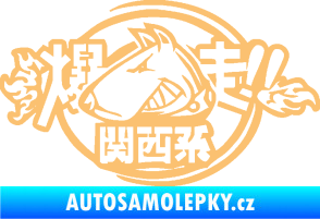 Samolepka Drift dog 001 béžová