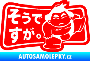 Samolepka Sumo JDM 002  Fluorescentní červená