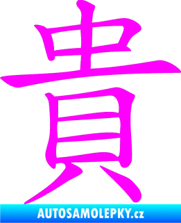 Samolepka Čínský znak Expensive Fluorescentní růžová