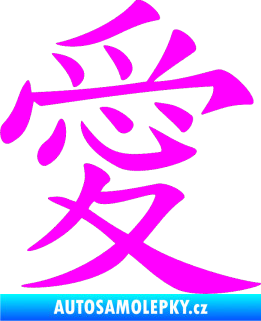 Samolepka Čínský znak Love Fluorescentní růžová