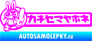 Samolepka Drift rabit Fluorescentní růžová