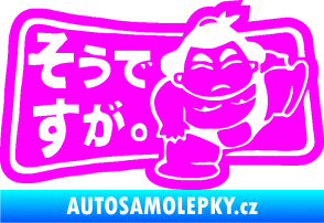 Samolepka Sumo JDM 002  Fluorescentní růžová