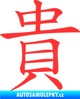 Samolepka Čínský znak Expensive světle červená