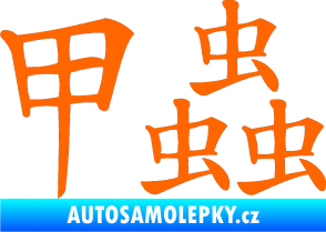 Samolepka Čínský znak Beetle Fluorescentní oranžová