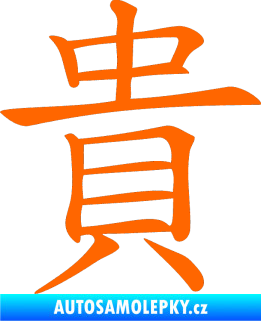 Samolepka Čínský znak Expensive Fluorescentní oranžová