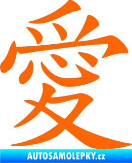 Samolepka Čínský znak Love Fluorescentní oranžová