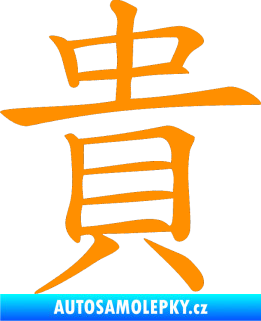 Samolepka Čínský znak Expensive oranžová