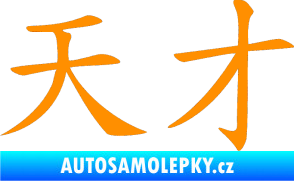 Samolepka Čínský znak Genius oranžová