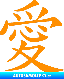 Samolepka Čínský znak Love oranžová