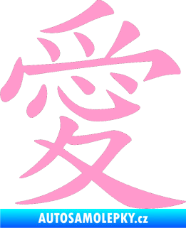 Samolepka Čínský znak Love světle růžová