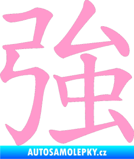 Samolepka Čínský znak Strong světle růžová