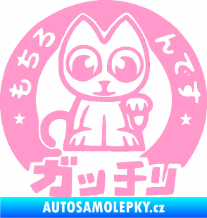 Samolepka Kočička lucky cat JDM 002  světle růžová