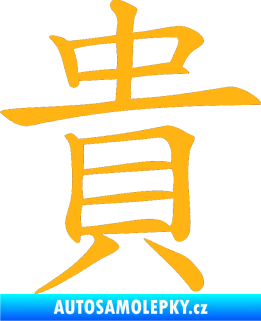 Samolepka Čínský znak Expensive světle oranžová