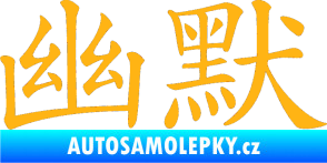 Samolepka Čínský znak Humor světle oranžová